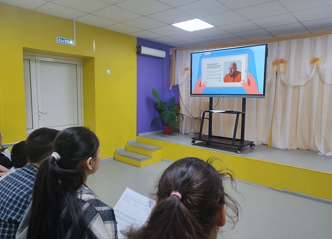 Урок Цифры "Видеоплатформа"