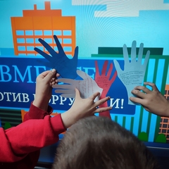 9 декабря ежегодно с 2004 года отмечается Международный день борьбы с коррупцией