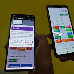 Тестирование на Всероссийской просветительской эстафете "Мои финансы", этап "Страхование и накопление"